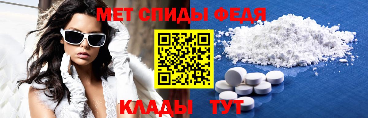 АМФ  даркнет Telegram  Воскресенск  Амфетамин Premium  АМФЕТАМИН  Вход с VPN 