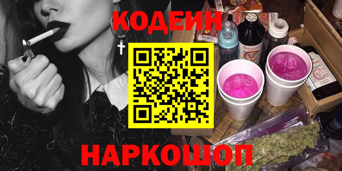 Лсд 25 Воскресенск