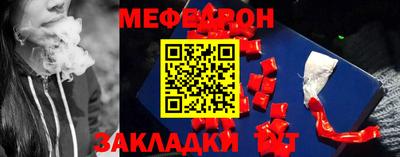 MDMA Premium VHQ Вышний Волочёк