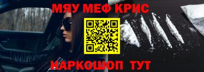 MDMA Premium VHQ Вышний Волочёк