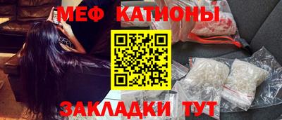MDMA Вязники