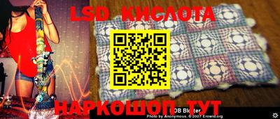 MDMA Вязники