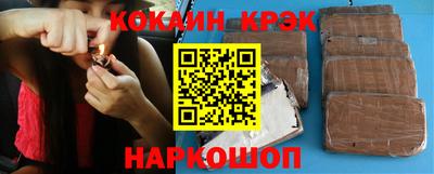 MDMA Premium VHQ Вышний Волочёк