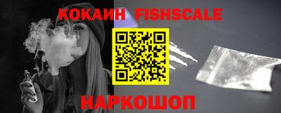 MDMA Вязники