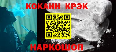 амф Вязьма