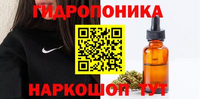 MDMA Premium VHQ Вышний Волочёк