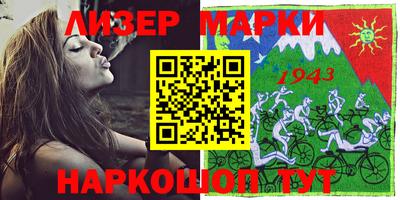 MDMA Вязники