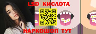 амф Вязьма