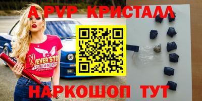 MDMA Premium VHQ Вышний Волочёк