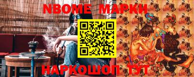 амф Вязьма
