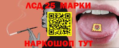 амф Вязьма