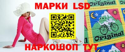 амф Вязьма