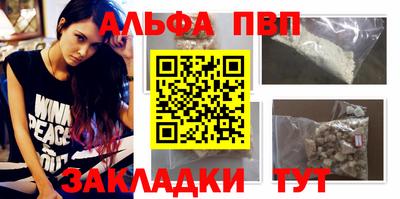 MDMA Premium VHQ Вышний Волочёк