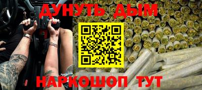 амф Вязьма
