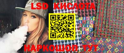 MDMA Вязники