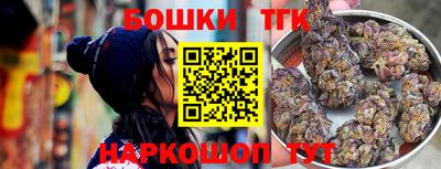 MDMA Вязники