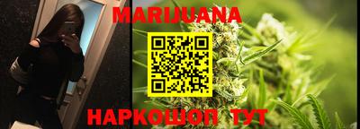 MDMA Premium VHQ Вышний Волочёк