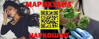 амф Вязьма