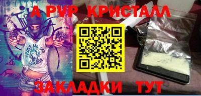 MDMA Вязники