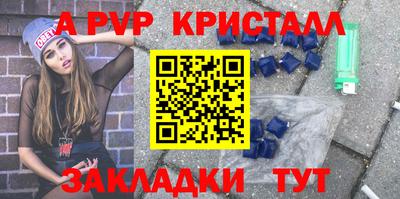 MDMA Вязники