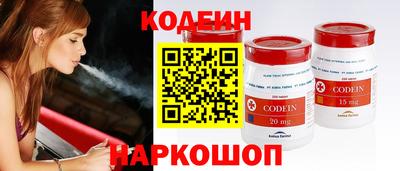 MDMA Premium VHQ Вышний Волочёк