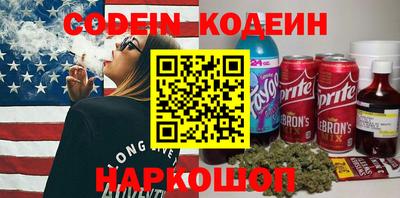 амф Вязьма