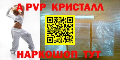 MDMA Premium VHQ Вышний Волочёк