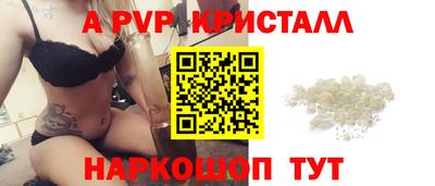 MDMA Вязники