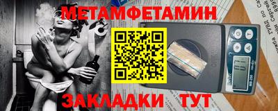 амф Вязьма