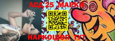 MDMA Вязники