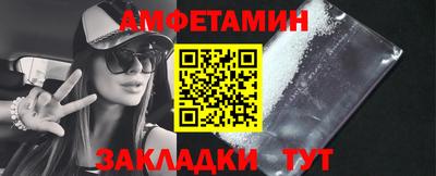 MDMA Premium VHQ Вышний Волочёк