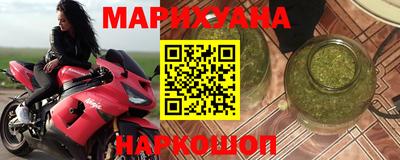 MDMA Premium VHQ Вышний Волочёк