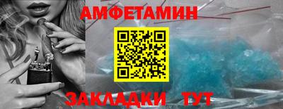 MDMA Вязники