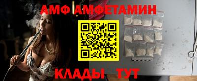 MDMA Вязники