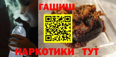 MDMA Premium VHQ Вышний Волочёк