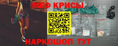 MDMA Вязники