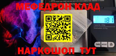 MDMA Premium VHQ Вышний Волочёк