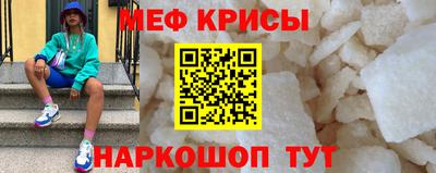 MDMA Вязники