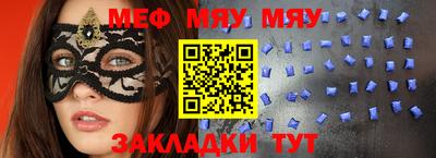 MDMA Premium VHQ Вышний Волочёк