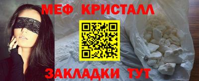 MDMA Premium VHQ Вышний Волочёк