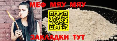 MDMA Вязники