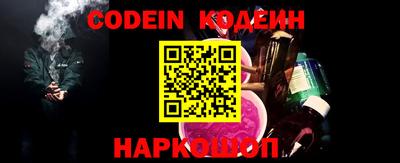 MDMA Premium VHQ Вышний Волочёк